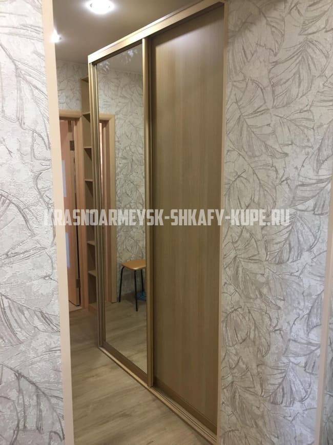 Шкафы для прихожей Красноармейск
